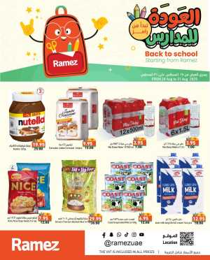 Back to School Offers – Best Deals Inside In Ramez Abu Dhabi,Sharjah / Ajman,Ras al Khaimah